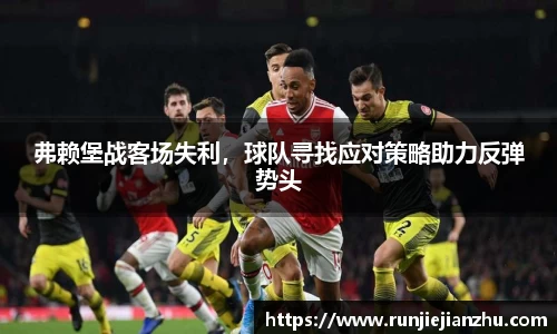威客电竞