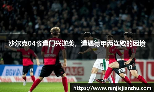 威客电竞