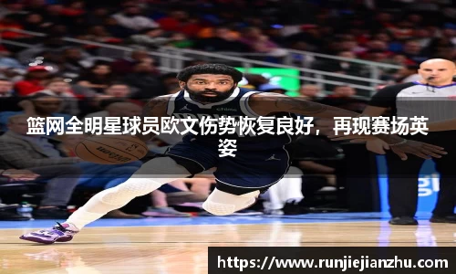 威客电竞官方平台