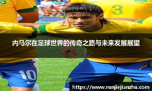 威客电竞