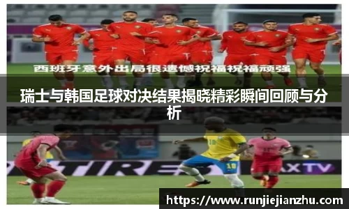 威客电竞