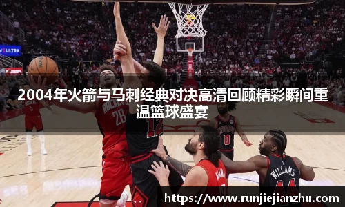 威客电竞官方平台