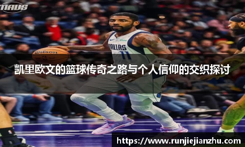 威客电竞