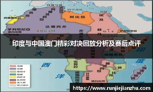 威客电竞