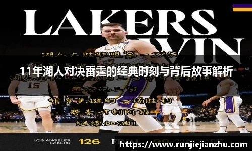 VKGAME威客游戏入口