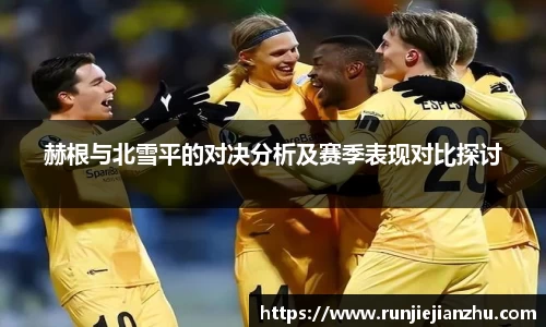 威客电竞