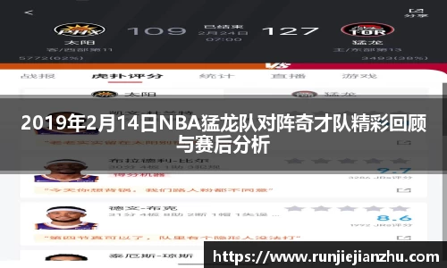 VKGAME威客游戏入口