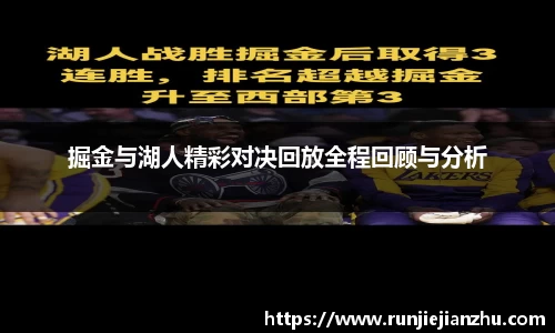 威客电竞