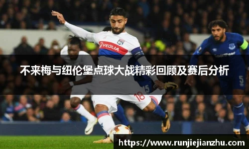 威客电竞
