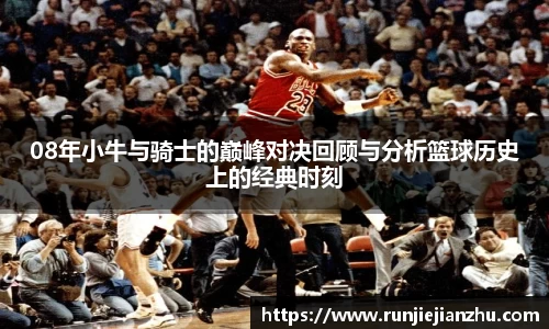 VKGAME威客游戏入口