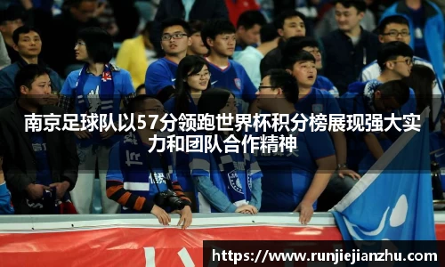 威客电竞