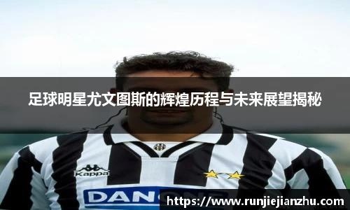 VKGAME威客游戏入口