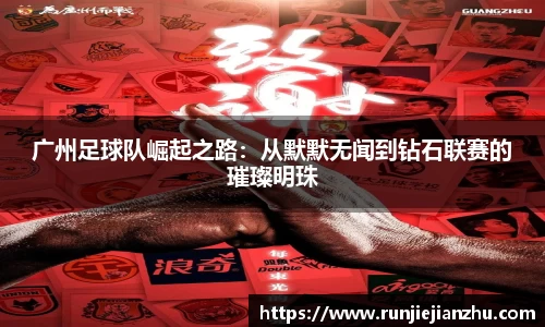 威客电竞官方平台