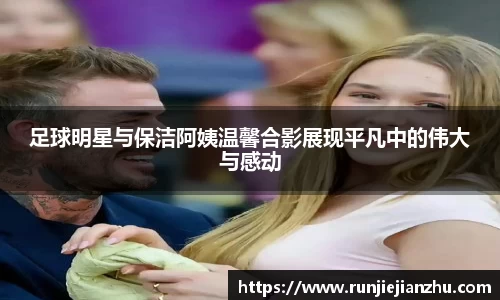 VKGAME威客游戏入口