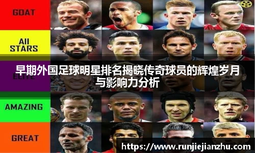 威客电竞官方平台