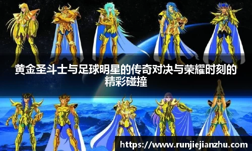 VKGAME威客游戏入口